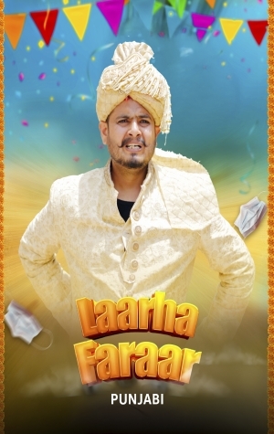 Laarha Faraar